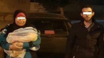 طمعا في نصيب أكبر من الإرث.. امرأة تخطف ابن شقيقتها بعد ولادته مباشرة