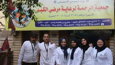 الرحمة توزع الدواء بالمجان على أكثر من 300 مصاب بـفيروس سي  في الإسكندرية