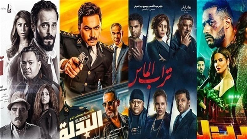 إيرادات السينما المصرية