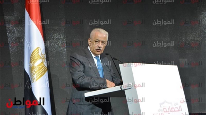 وزير التعليم