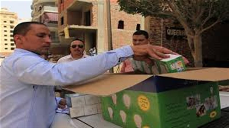 المواطن
