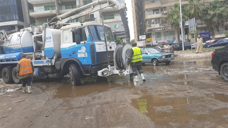 استقبال الأمطار-محافظة