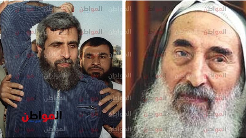 الشيخ أحمد ياسين