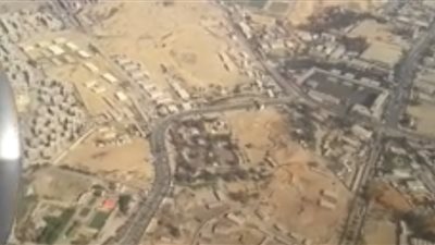 فيديو| شكلها أحلى من فوق.. القاهرة من أعلى مكان في مصر