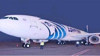 مصر للطيران تطرح أسعارًا تنافسية للسفر إلى البرتغال وبولندا 