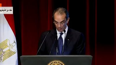 وزير الاتصالات : نعمل على تنفيذ المبادرة الرئاسية للتشخيص الطبي عن بعد بالتعاون مع وزارة الصحة