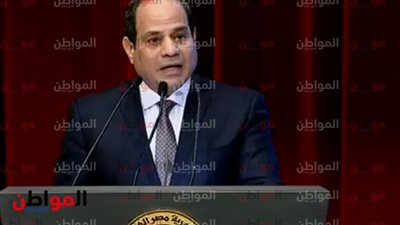 السيسي من مؤتمر القاهرة الدولي للاتصالات: سندمج ذوي الاحتياجات الخاصة في تكنولوجيا المعلومات