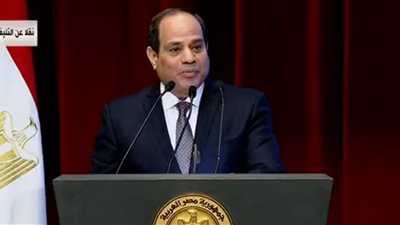 الرئيس السيسي: مصر تولي اهتماما كبيرا لقطاع الاتصال وتكنولوجيا المعلومات بتطوير البنية التحتية