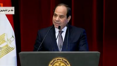 السيسي: نحن ماضون على الطريق الصحيح نحو التحول إلى مجتمع رقمي لتحقيق التنمية المستدامة 