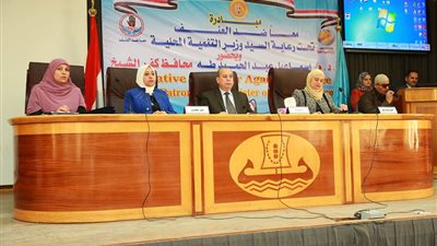 محافظ كفرالشيخ يشهد الاحتفال باليوم العالمي لمناهضة العنف ضد المرأة