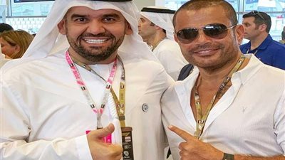 الجسمي لـ عمرو دياب في أبو ظبي: بين أهلك وناسك