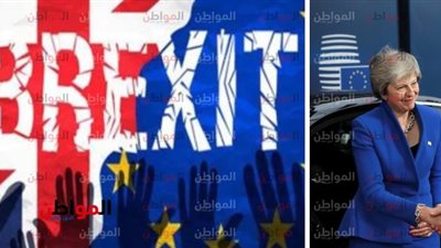 رسيما الاتحاد الأوروبي يقر البريكست .. ما هي خطوات المملكة المتحدة التالية؟