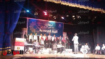 فيديو وصور.. قصر ثقافة الفيوم يحيى ذكرى المولد النبوي الشريف بحضور لفيف من القيادات التنفيذية والشعبية