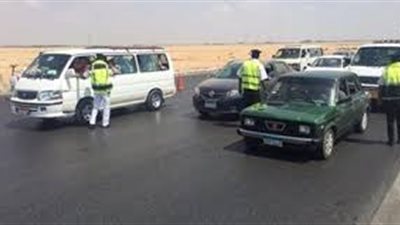 حملات مكثفة علي الطرق السريعة للحد من الحوادث