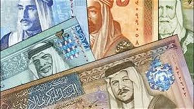 أسعار العملات العربية اليوم الاثنين 26 نوفمبر 2018