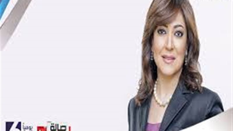 الأعلامية عزة مصطفى
