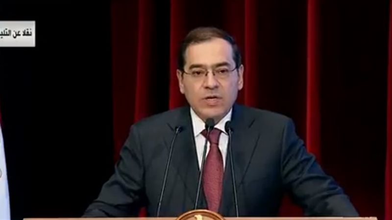  وزير البترول