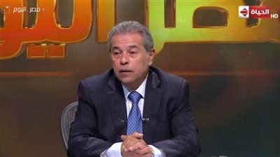 بث مباشر.. حلقة جديدة من برنامج مصر اليوم