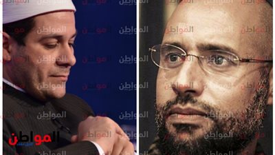 مظهر شاهين: سيف الإسلام القذافي يقود المصالحة وأرفض أي إجراء دولي ضده