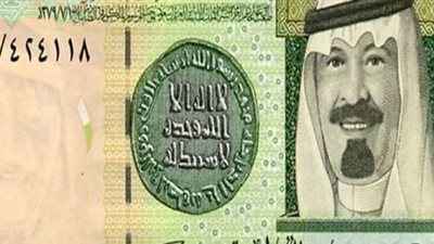 أسعار العملات العربية اليوم الثلاثاء 27 نوفمبر 2018