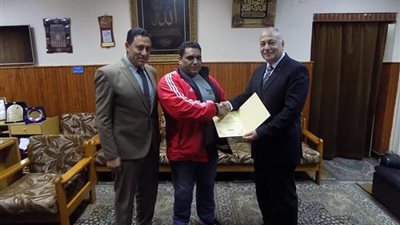 وكيل صحة البحيرة يكرم 