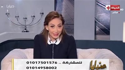 فيديو.. ريهام سعيد تكشف  أسرار عن السحر والجن لأول مرة على الهواء