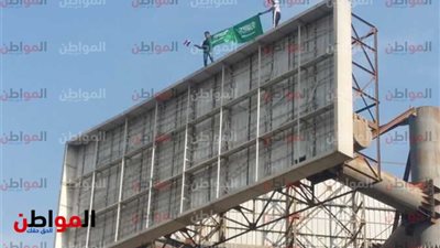 فيديو .. هتافات في ميدان التحرير: يا سلمان قول لأبوك المصريين بيحبوك