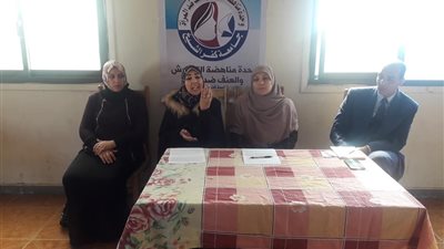 احتفالا باليوم العالمي لمناهضة العنف ضد المرأة.. بيلا التعليمية تنظم يوم رياضي