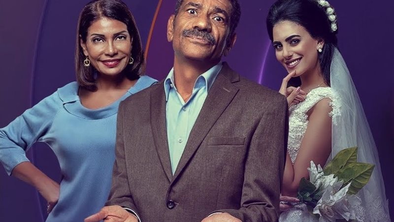 مشاهدة مسلسل ابو
