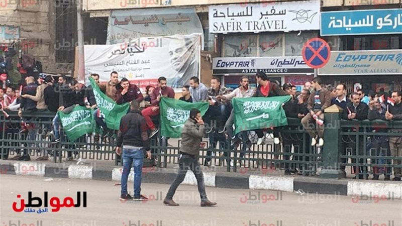 مظاهرات حب في وسط
