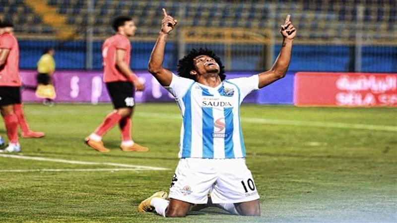 كينو