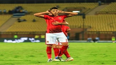 تعادل سلبي 