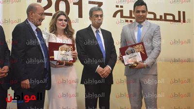 صور| تكريم عدد من الصحفيين بحفل توزيع جوائز مصطفى وعلى أمين 