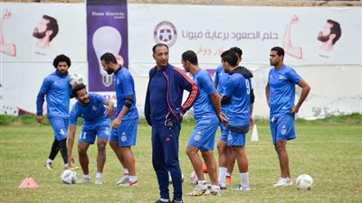 المريخ يواصل تدريباته استعدادا لمنتخب السويس ويرفض التفريط في البطوط