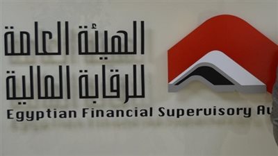 مصر تفوز برئاسة تجمع الشراكة المتوسطية لأسواق المال