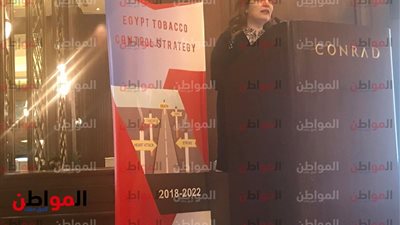 فيديو.. سحر لبيب: ٢٨% أقلعوا عن التدخين بسبب نصائح الأطباء