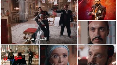 من قل لحميدنا إلى عرابي الخائن .. مسلسل عبدالحميد الثاني يزور تاريخ مصر