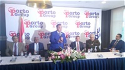 شركة عالمية تدير الخدمات في 