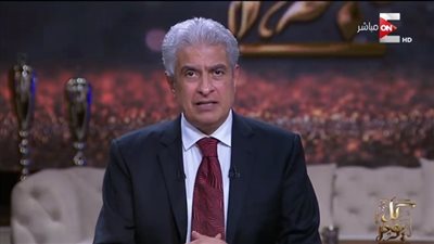 بث مباشر.. حلقة جديدة من برنامج كل يوم