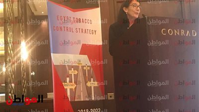 مسؤول بالصحة العالمية: ١٨١ دولة من بينهم مصر في اتفاقية مكافحة التبغ ٢٠٣٠