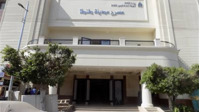 إنفوجراف| مسرح طنطا .. غنت عليه أم كلثوم وتألق على خشبته يوسف وهبي
