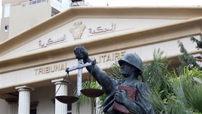 18 ديسمبر.. محاكمة متهمي لجان العمليات النوعية بحلوان  