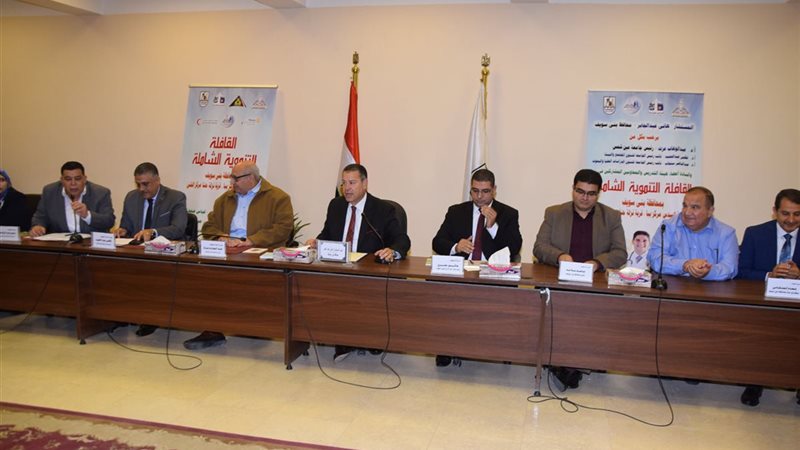 محافظ بني سويف 