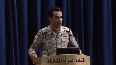التحالف العربي: سلمنا خفر السواحل اليمنية أسلحة وزوارق لحماية سواحل حضرموت 