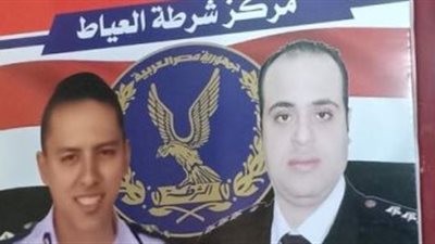تزيين مدخل العياط بصور شهيدي كمين الطريق الأقليمي