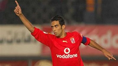 انفوجراف.. 20 بطولة في تاريخ شادي محمد مع الأهلي