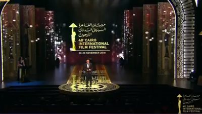 مهرجان القاهرة السينمائي يعلن الفائزين بمسابقة أسبوع النقاد الدولي 
