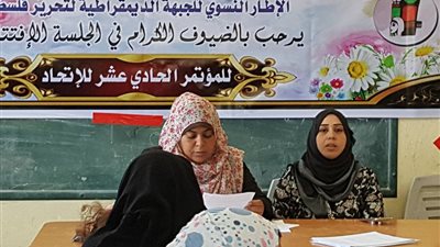 القيادية بالجبهة الديمقراطية في حوارها لـ 