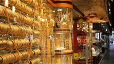 تذبذب في أسعار الذهب اليوم الجمعة 30 نوفمبر 2018