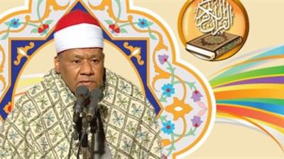 فيديو.. الشيخ 